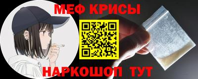 дурь Волжский