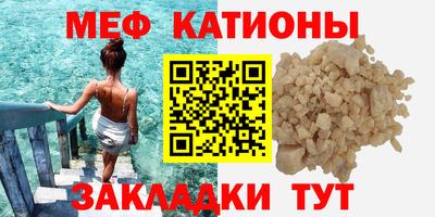 экстази Волгодонск