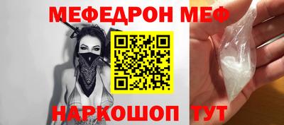 экстази Волгодонск