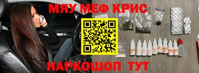 дурь Волжский
