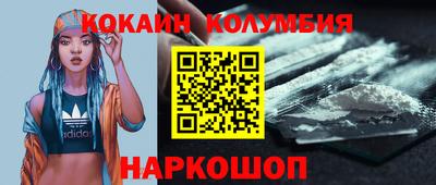 дурь Волжский