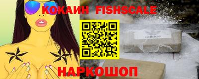 экстази Волгодонск