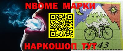 экстази Волгодонск