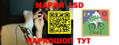 дурь Волжский