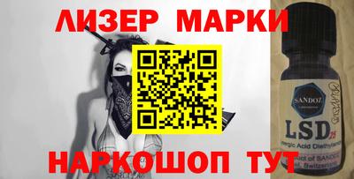 дурь Волжский