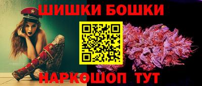 экстази Волгодонск