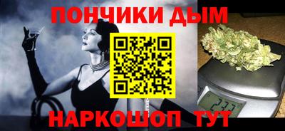 дурь Волжский