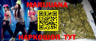экстази Волгодонск