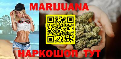 дурь Волжский