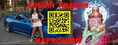 соль курить ск Волжск