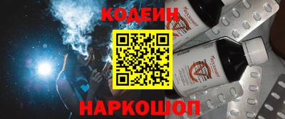экстази Волгодонск