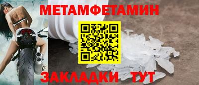 дурь Волжский