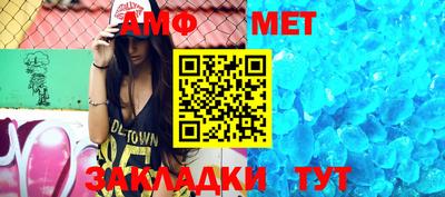 экстази Волгодонск