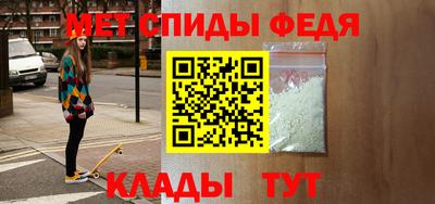 соль курить ск Волжск