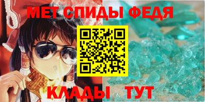 соль курить ск Волжск