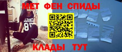 экстази Волгодонск