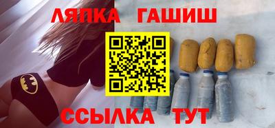 дурь Волжский