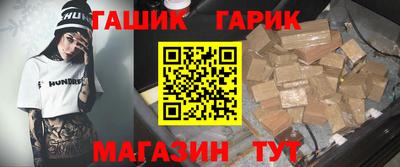 дурь Волжский