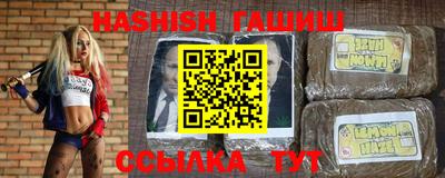 экстази Волгодонск