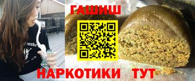 дурь Волжский