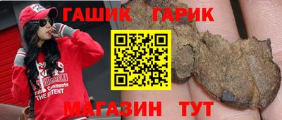дурь Волжский