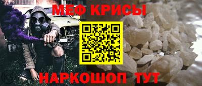 экстази Волгодонск