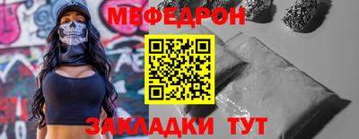 дурь Волжский