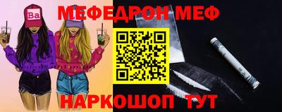 дурь Волжский